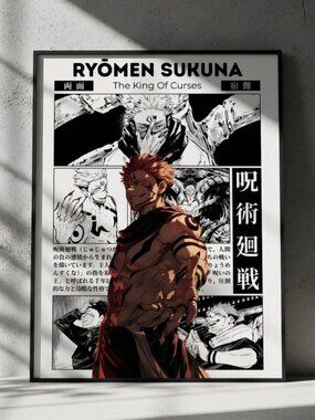 Ryomen Sukuna Jujutsu Kaisen Anime Poster, Manga JJK Wall Artwork Prints